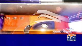 The Supreme Court Surprises Government! Geo News Headlines at 3 PM | 12th July 24