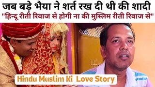 Is A Muslim Girl Marriage with a Hindu Guy in India??