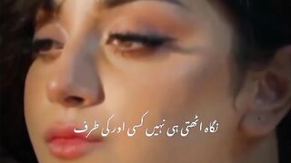 Sad status Guru ❤️‍????❤️‍????????????????????