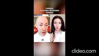 КОМЕНТАРИ ГОРДОН : СБОРЕН