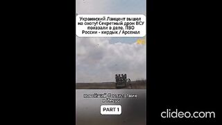 СЪВРЕМЕННИТЕ ОРЪЖИЯ НА ВОЙНАТА