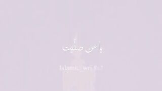 Naat shariff 2