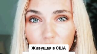 ГОВОРЯТ УКРАИНСКИТЕ РОДНИНИ НА МИНИСТЪР БЕЛОУСОВ