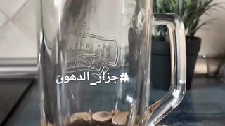 جزار الدهون