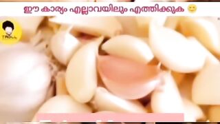 എല്ലാവരും കേൾക്കുക