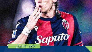 عاجل: أرسنال يجري محادثات مع بولونيا لضم النجم الإيطالي ريكاردو كالافيوري .