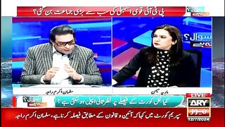 Sunni Ittehad Council kay Leaders Dubara PTI Main Shamil Hongay? Salman Akram Raja's Statement