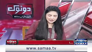 Shoaib Shaheen & Salman Akram Raja's Efforts Pay Off | SC Overturns Election Commission's Decision