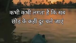 Heart touching lines ???????????????? Best Motivational quotes