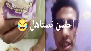 محمد حوارات