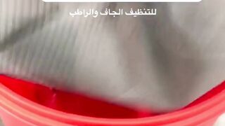 ✨???? ضمان عامين لراحة البال: المكنسة القوية جاف ورطب لتنظيف عميق وشفط قوي! ????✨