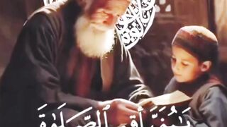 Surah luqman 2