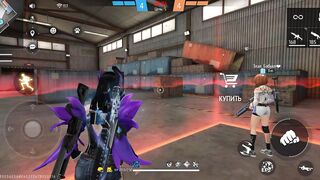 Игры