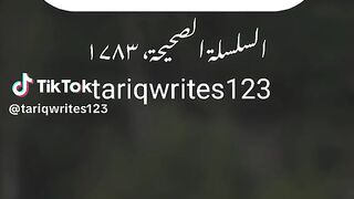 Hazrat Muhammad saw ki hadees 144