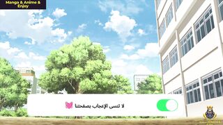 دكتور ستون Dr. Stone الحلقة 2 الموسم 1
