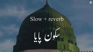 Sakoon paya naat 2