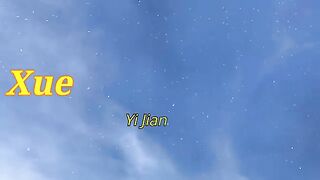 Xue Hua Piao Piao with Lyrics English translation