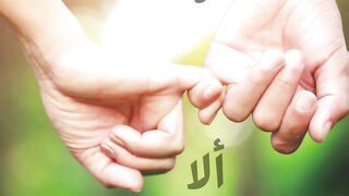 أروع تصميم لأعذب الأغاني وعدتك