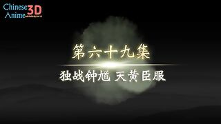 Legend Of Xianwu(Legend Of Martial Immortal) Eps 69