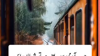 Namaz Fajr Se Khush Mizaji Aur Tandrusti Ka Raaz||  teachings || Kashaf butt