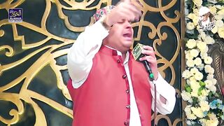 Kar de karam Rab Saiyan# Shahbaz Qamar Fareedi# new naat 2023# Afzaal123