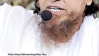 Police wale rishwat mango rhe the