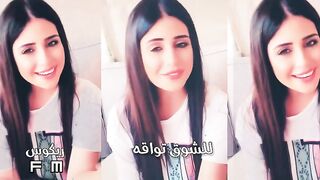العين يا نور العين _ فرح شريم وغريب ال مخلص ( خيبه ) 2021_