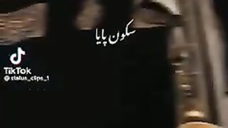 islamic