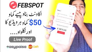 YouTube se bahut hi achi app aa gi he Earnings app