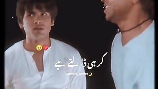 Funny seen dialogue