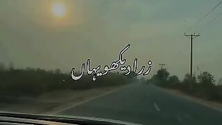 Kahani sunno