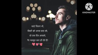 Lofi  Song  Slow  and  Reverb  Version