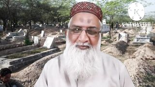 مٹیا دے تھلے جدو۔ ڈیرا سارا ہونا ایں
