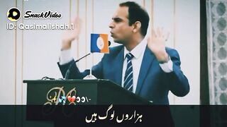 Qasim Ali shah