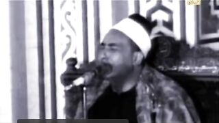 الشيخ حمدى البطران قران كريم