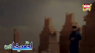 Mera Badshah Hussain Hai - Soulfull Kalam