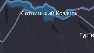 ВСУ СТИГНА ГРАНИЦАТА С РУСИЯ -