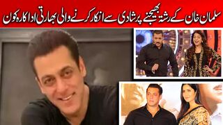 Juhi Chawla discloses reasons for rejecting Salman Khan's marriage proposal #salman khan
