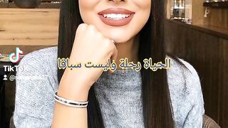 لاشي يستحق