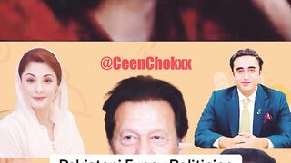 Pakistani Funny Politics | Junaid Akram Software | PM Shehbaz Sharif | PMLN, PTI, PPP, Funny Clip