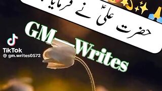 Hazrat Ali quotes in Urdu 248