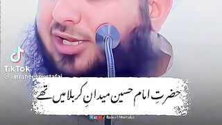 Ajmal Raza qadri bayan 268