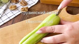 Грузинский салат с орехом