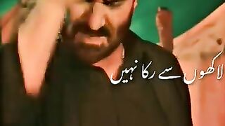 Maula Abbas