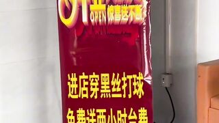 laughing #human confusing behavior #never imagined #What is this operat#funnyvideos #funnyy 2