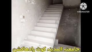 نیو بلڈنگ آف جامعۃ المدینہ