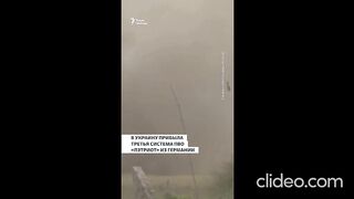 ВОЕННИ НОВИНИ 23