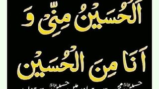 شرعی مسائل اور ان کا حل 307