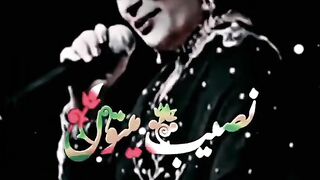 naseebo lal