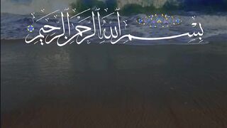 Quran Al Kareem #Quran #surah # #qurantilawat #qurantaste #QuranNazra